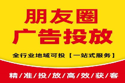 信息流竞价案例：如何成功提升广告效果